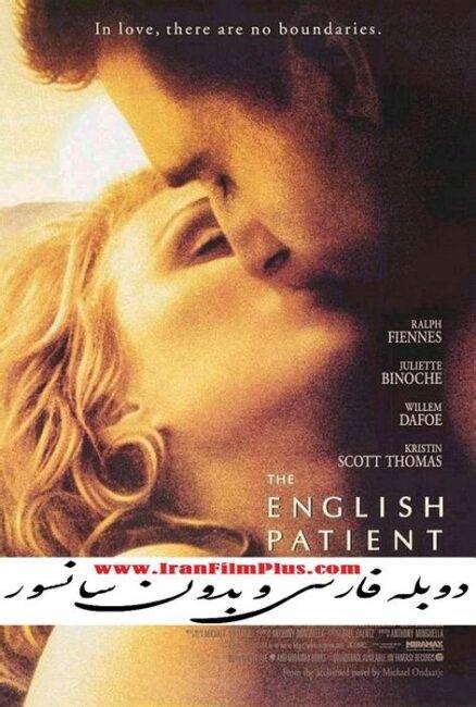 سکسی دوبله فارسی|لذت (2021) — The Movie Database (TMDB)